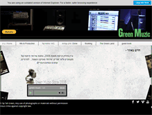 Tablet Screenshot of greenmuzic.com